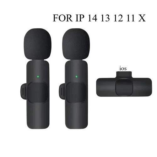 Wireless lavalier microphone - wireless,